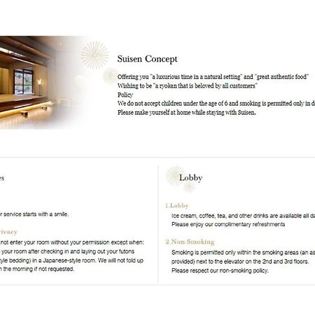 Kyo Yunohana Resort Suisen Kameoka Luaran gambar