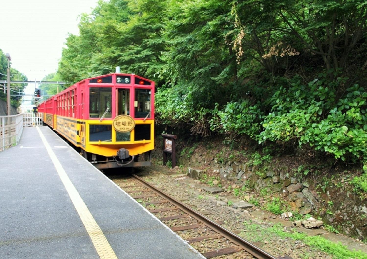 Kyo Yunohana Resort Suisen Kameoka Luaran gambar